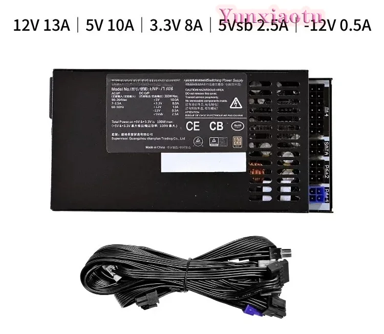 300W, 400W, 500W, 600W, 700W,  - Atx Power Supply 1U Flex 500W 리뷰 및 가격